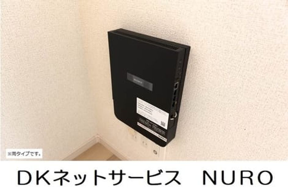 Naikan1 20260609000000 945x630