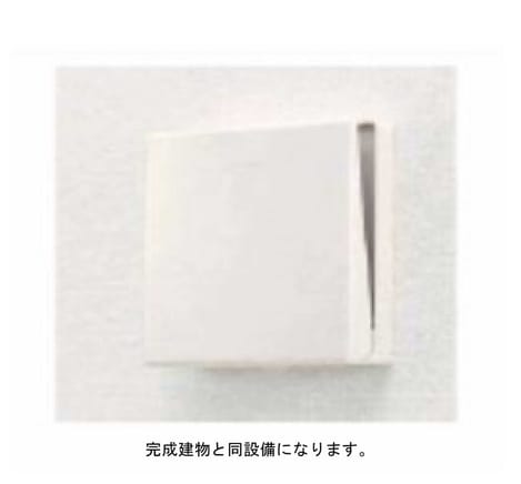 Naikan8 20260611000000