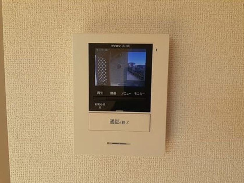 Naikan10 20221220000000 945x630
