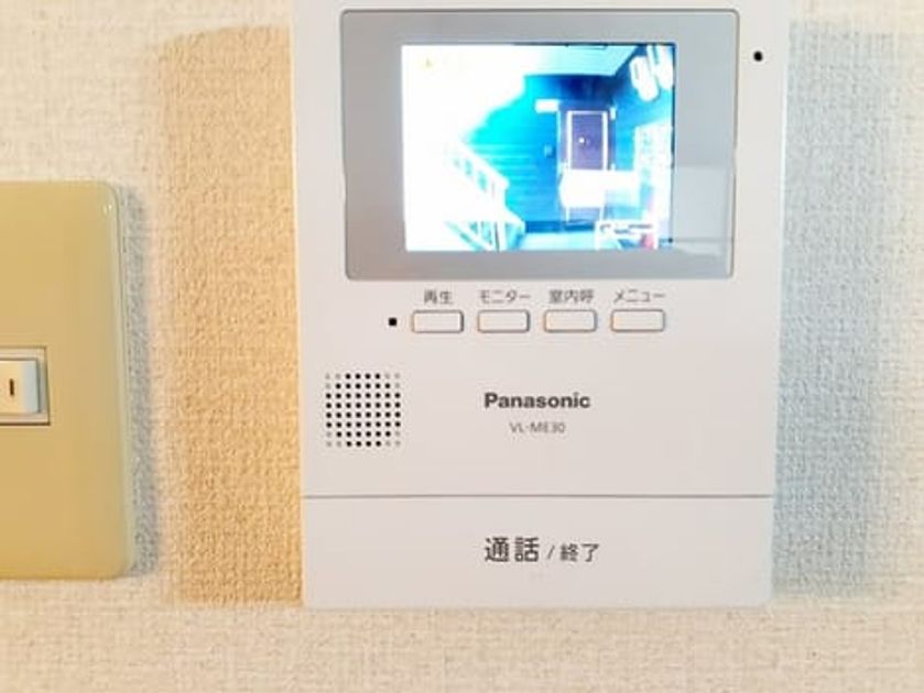 Naikan12 20231024000000 945x630