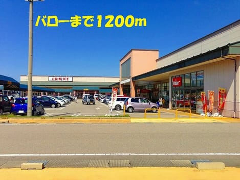 Naikan13 20140207000000