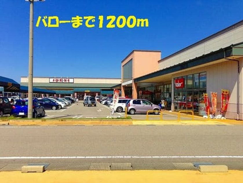 Naikan13 20140207000000 945x630