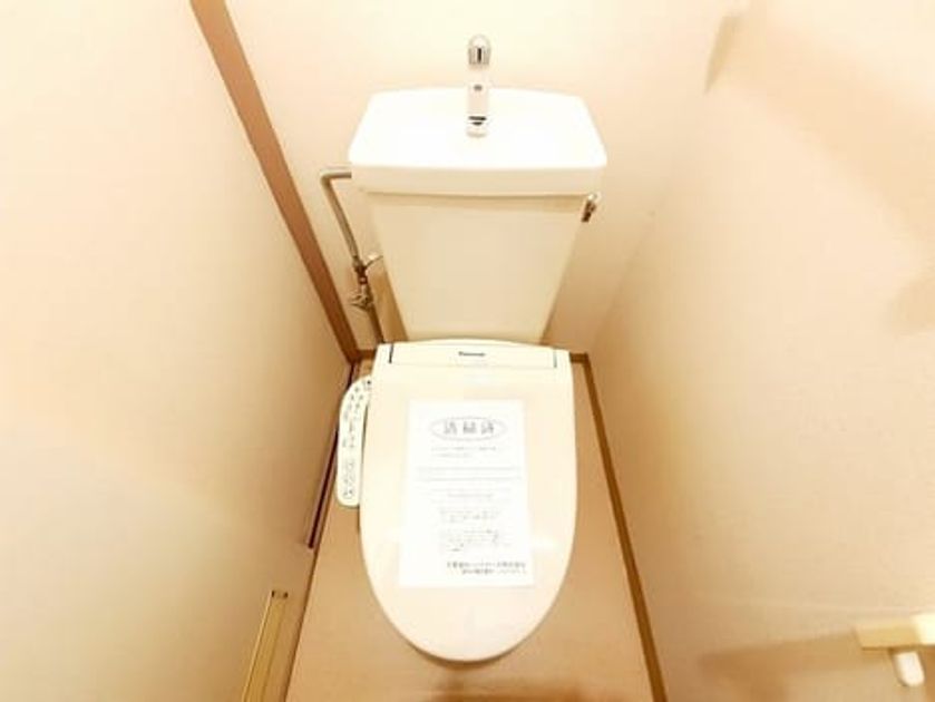 Naikan5 20231024000000 945x630