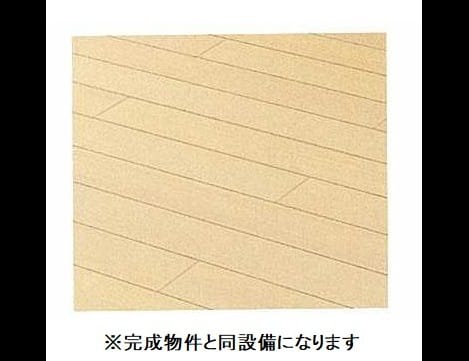 Naikan7 20260410000000