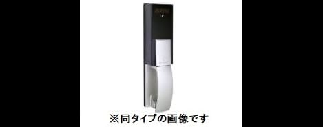 Naikan8 20260410000000
