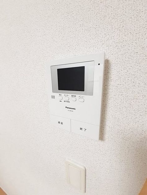 Naikan10 20240610000000 945x630