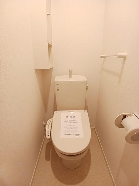 Naikan9 20260728000000
