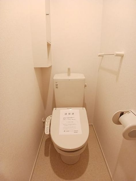 Naikan9 20260728000000 945x630