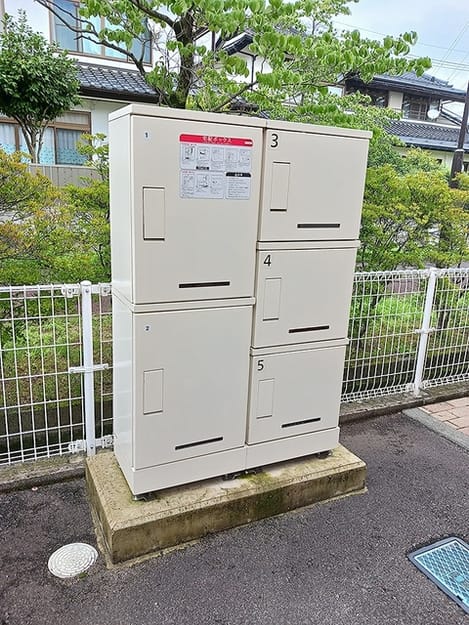 Naikan6 20260728000000