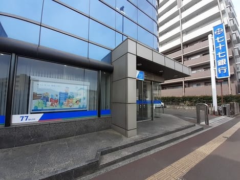 Naikan17 20240306000000