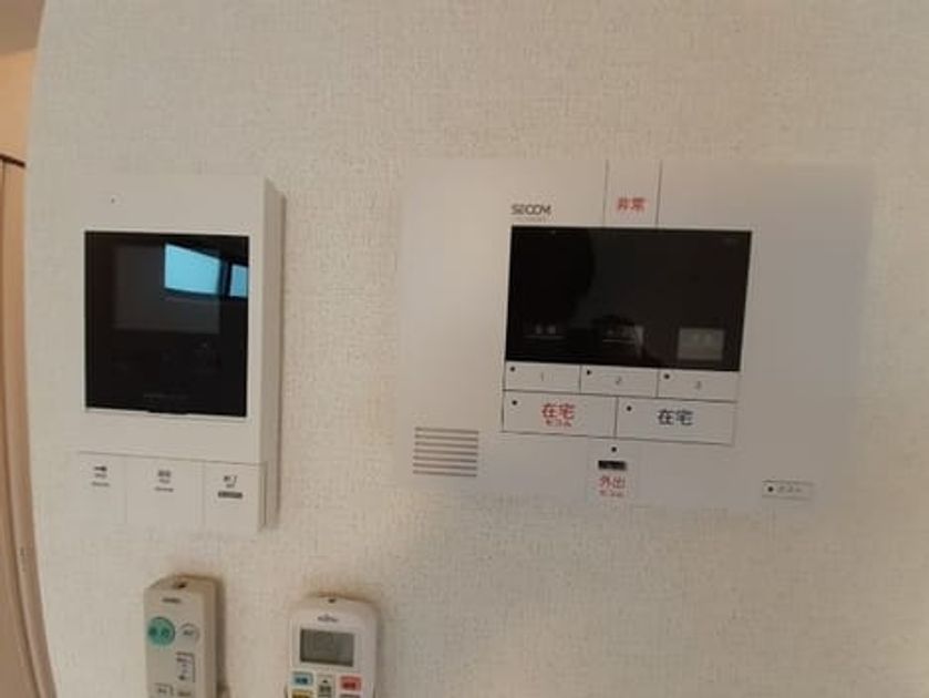 Naikan9 20240919000000 945x630