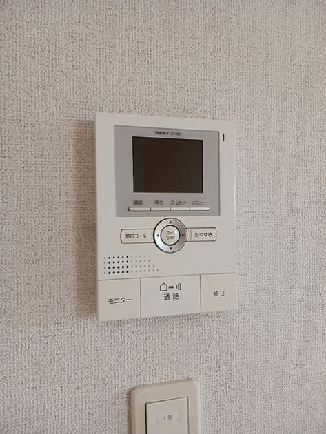 Naikan12 20260728000000 945x630