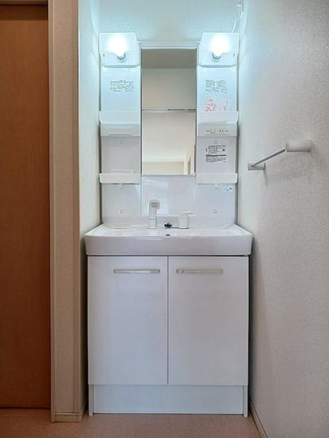 Naikan9 20260728000000 945x630