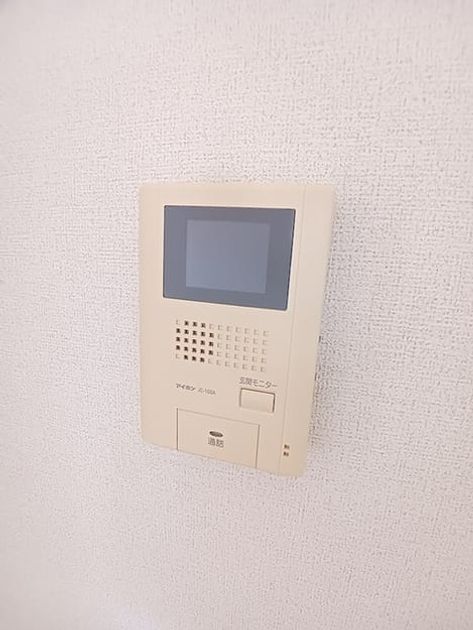 Naikan12 20260805000000 945x630