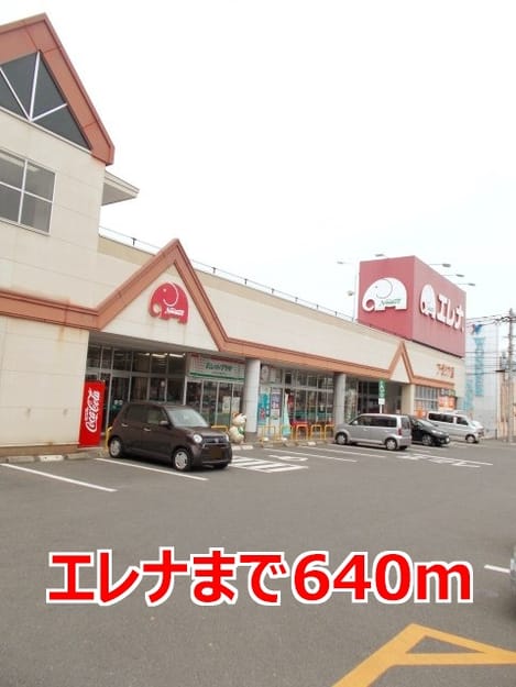Naikan13 20150918000000