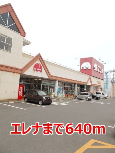 Naikan13 20150918000000 945x630