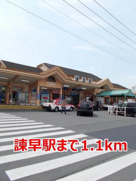 Naikan17 20140612000000