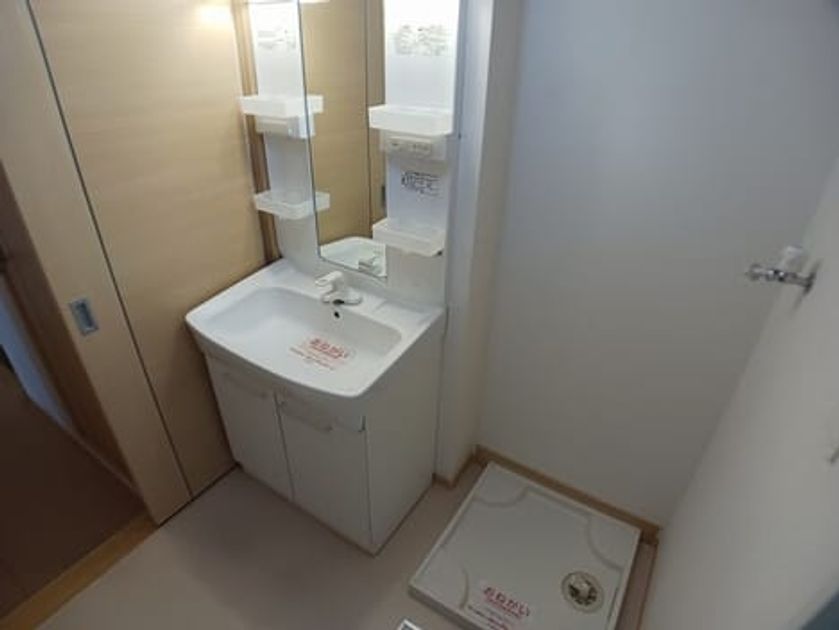 Naikan4 20250910000000 945x630