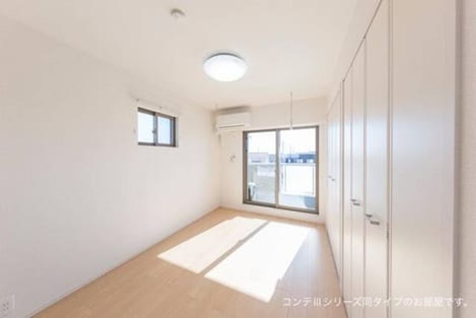 Naikan1 20260601000000 945x630