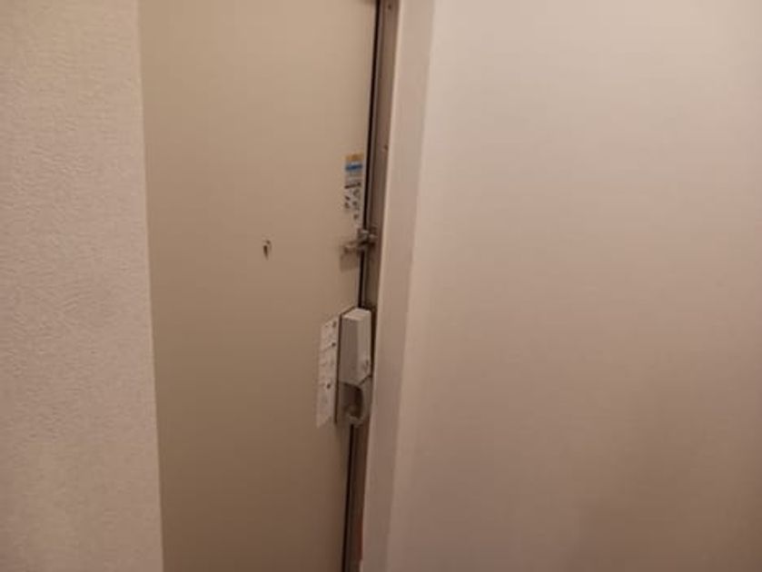 Naikan6 20261006000000 945x630