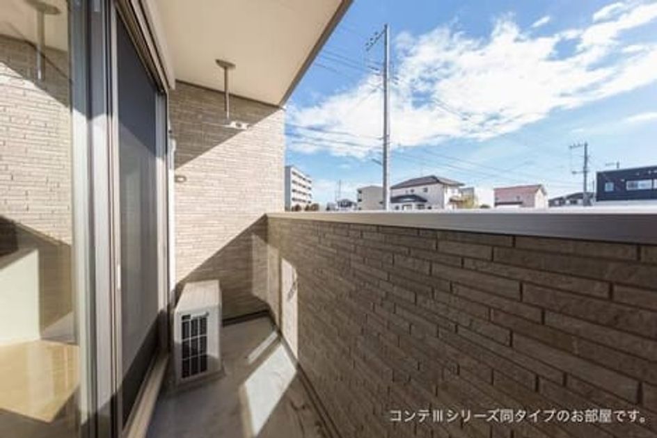 Naikan7 20260601000000 945x630