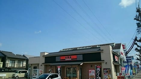 Naikan14 20220615000000