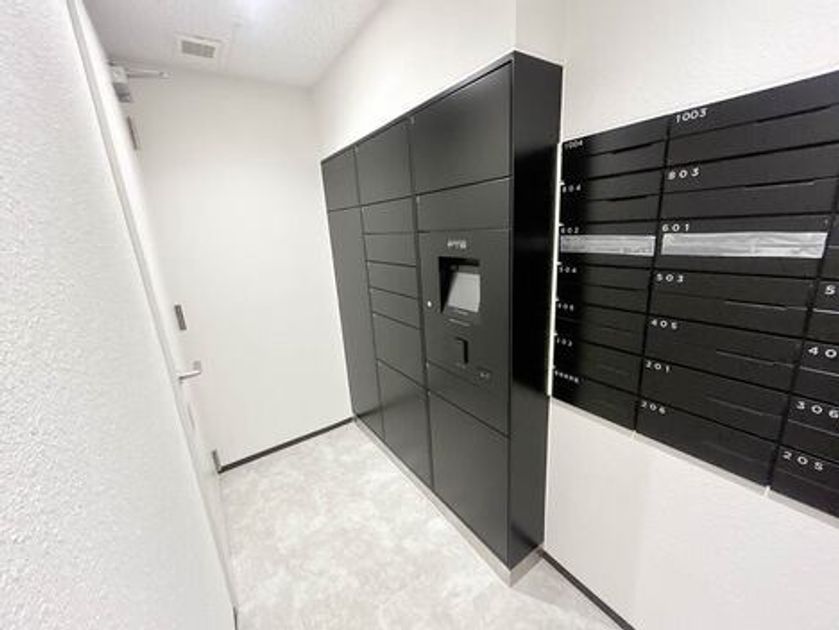 Naikan22 20260904174942 945x630
