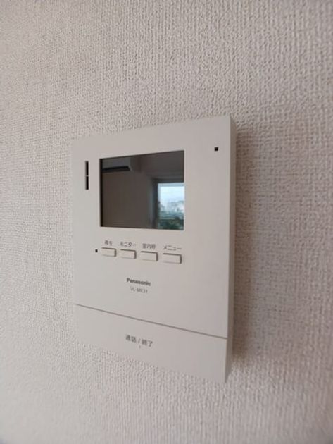 Naikan11 20250822000000 945x630