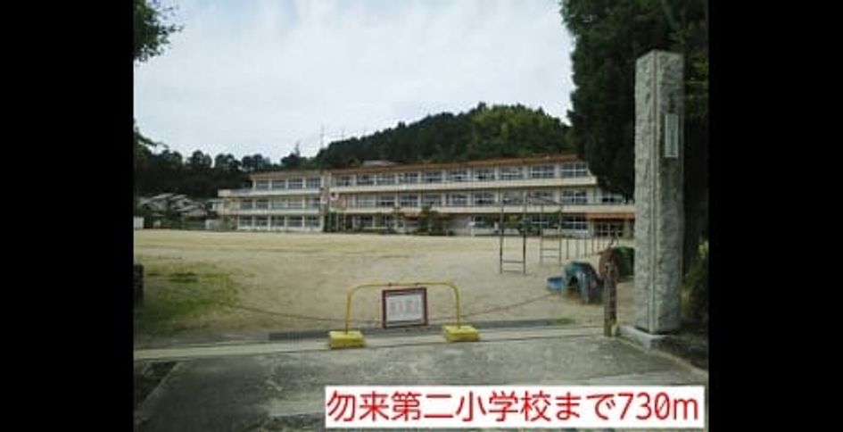 Naikan14 20140721000000 945x630