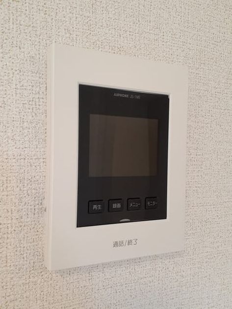 Naikan10 20240828000000 945x630