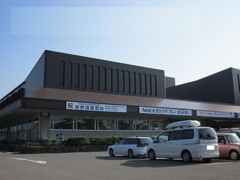 Naikan17 20240325000000 945x630