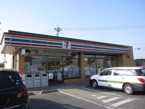 Naikan13 20250128000000
