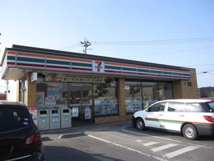 Naikan13 20250128000000 945x630