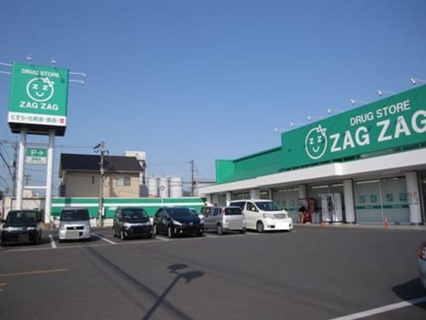 Naikan15 20250128000000 945x630