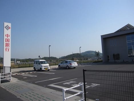 Naikan17 20250128000000