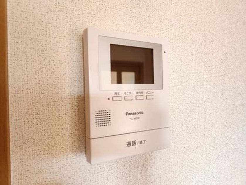 Naikan12 20241121000000 945x630