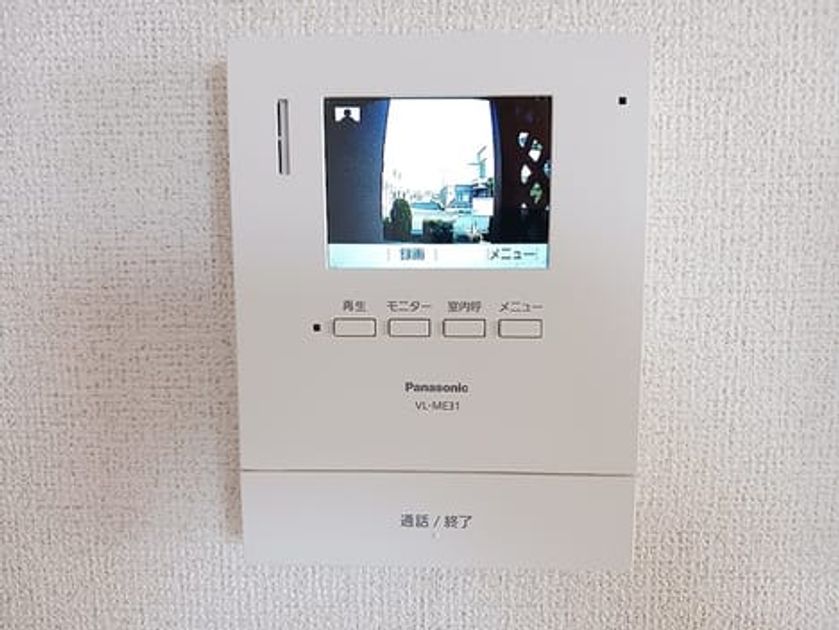 Naikan8 20260716000000 945x630