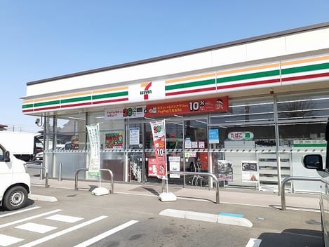 Naikan17 20210331000000
