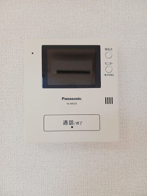 Naikan9 20260818000000 945x630