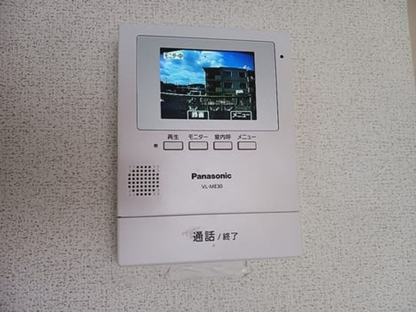 Naikan10 20260709000000 945x630