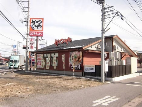 Naikan17 20211228000000