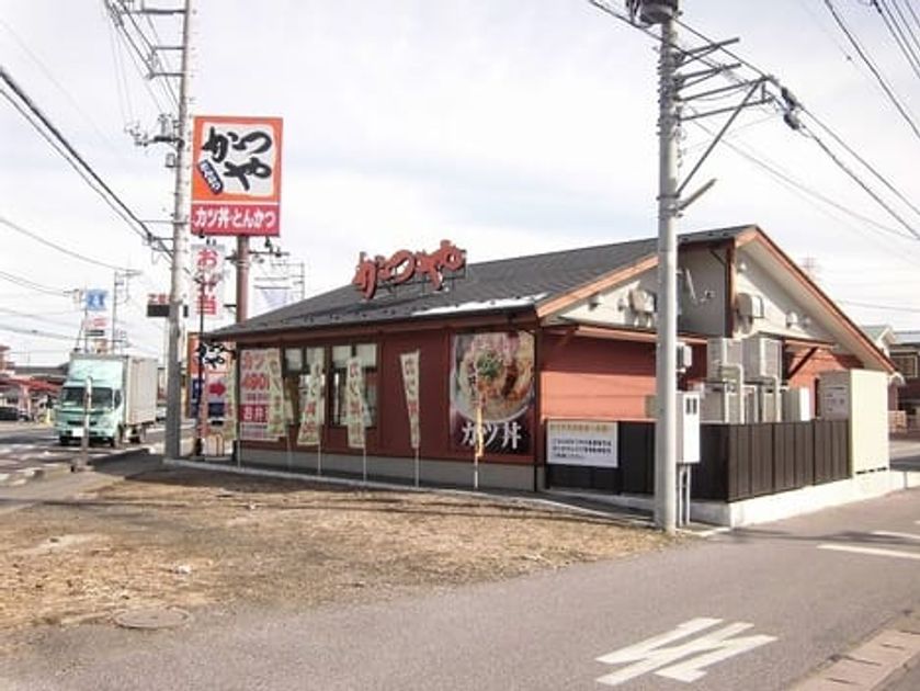 Naikan17 20211228000000 945x630