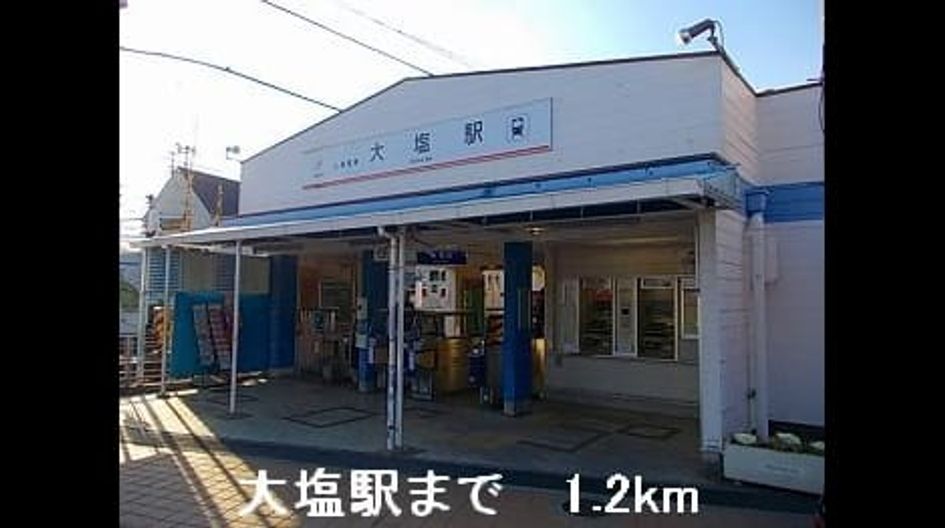 Naikan15 20140719000000 945x630