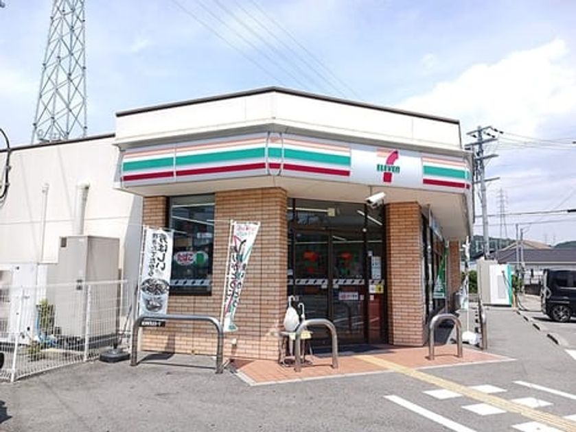 Naikan17 20260713000000 945x630