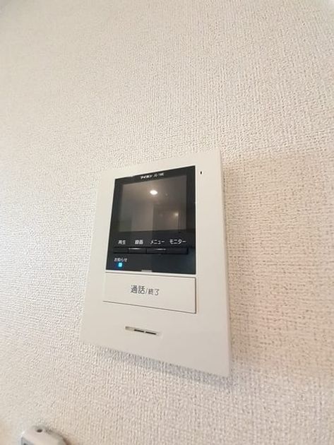 Naikan12 20240925000000 945x630
