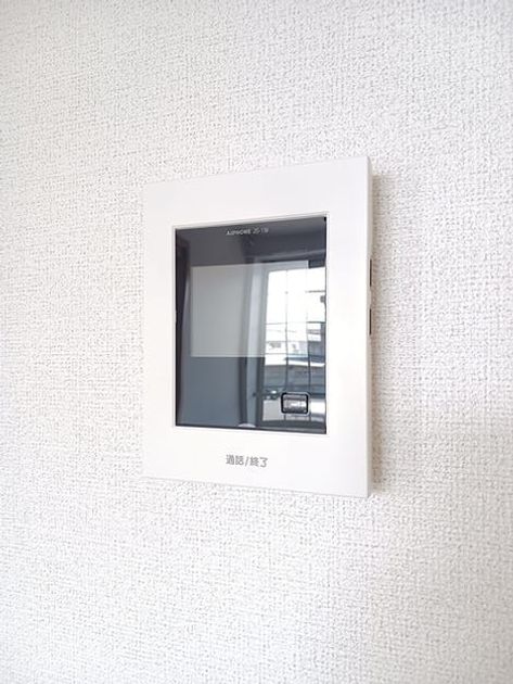 Naikan12 20260825000000 945x630