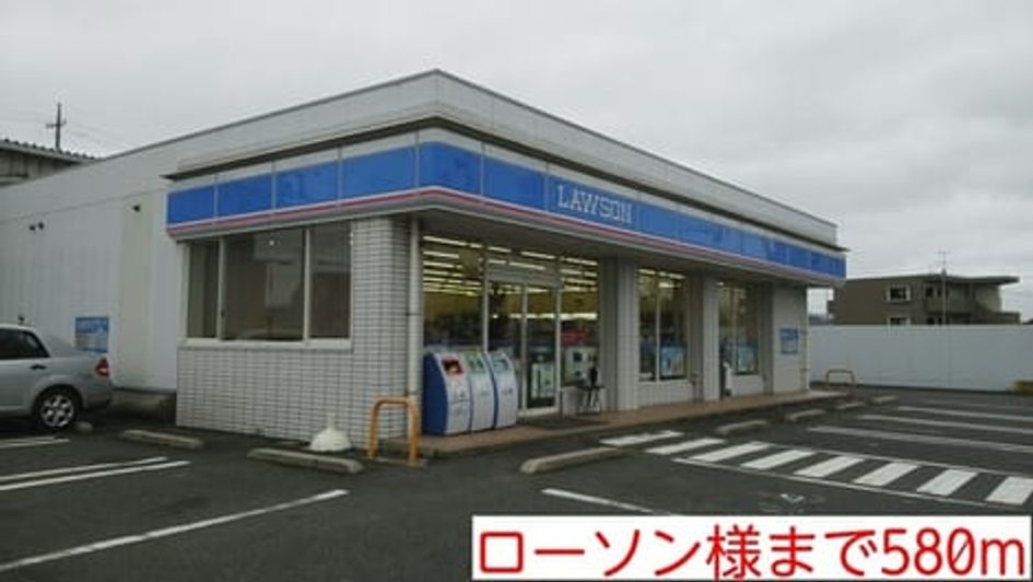Naikan17 20200414000000 945x630