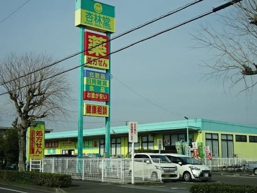 Naikan16 20260604000000 945x630