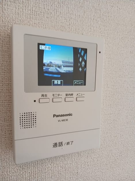 Naikan9 20240920000000