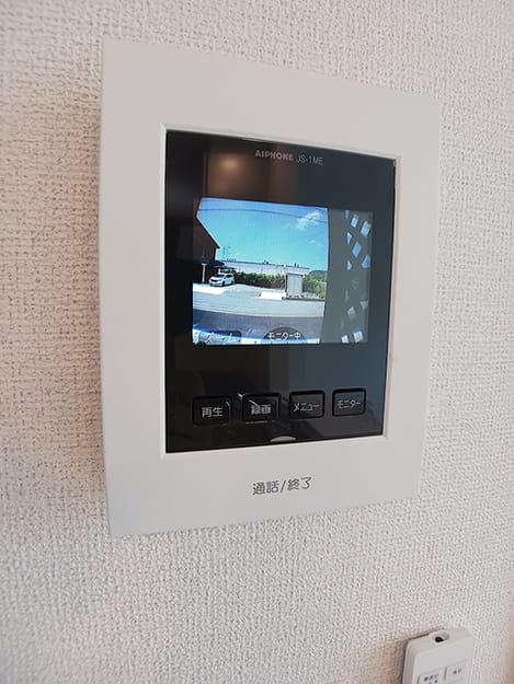 Naikan12 20260629000000